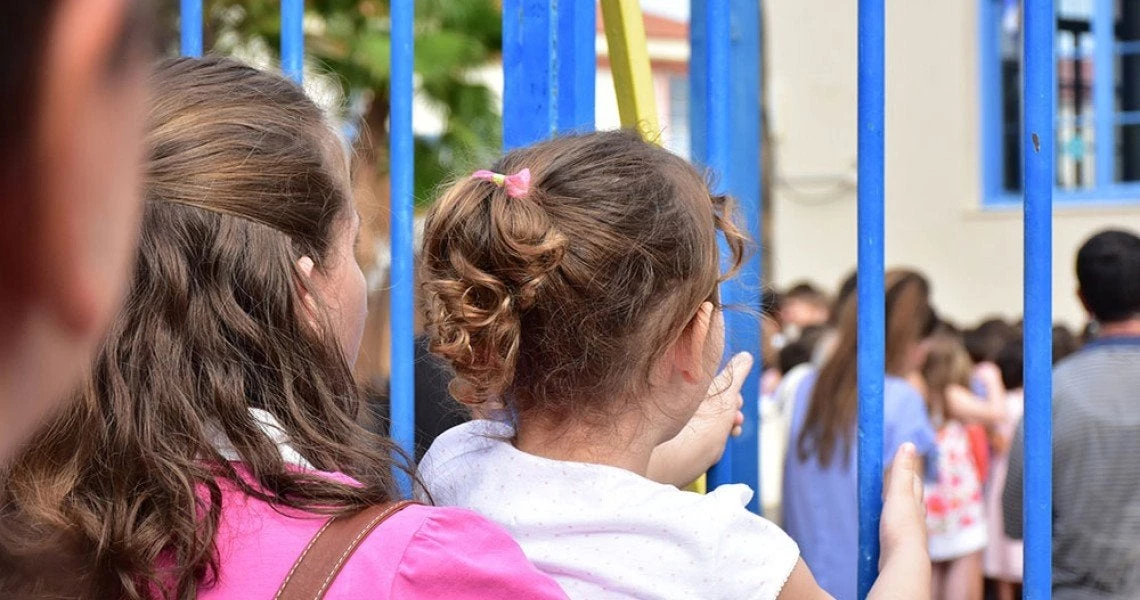 Αφιερωμένο στην έναρξη της νέας σχολικής χρονιάς το doodle της Google